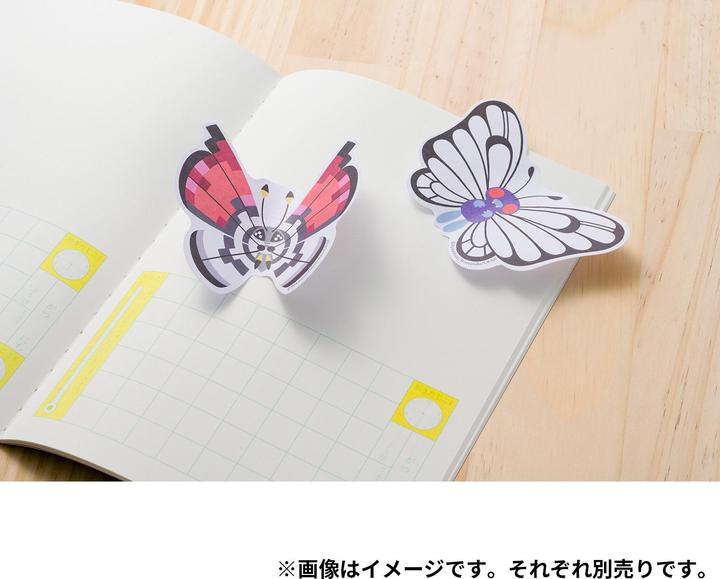 Image du produit Pokémon Vivillon Sticky Notes BUG OUT!