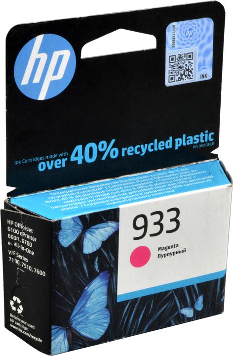 Actual product image HP 933 (M)