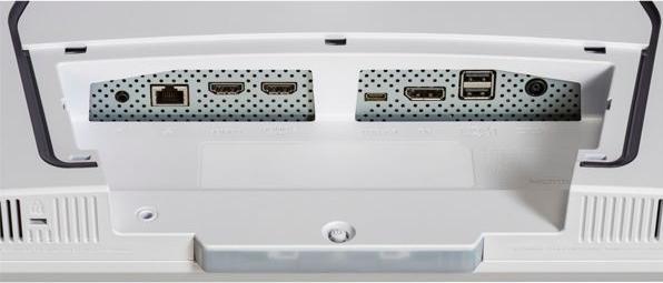 Actual product image LG 32G810SA-W (3840 x 2160 Pixels, 32")