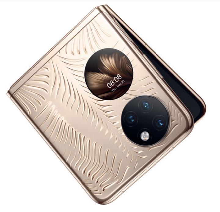 Produktbild Huawei P50 Pocket (512 GB, Premium Gold, 6.90", Dual SIM, 40 Mpx, 4G)