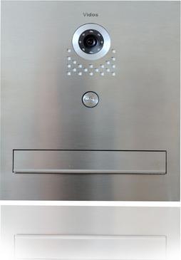 Produktbild Vidos Briefkasten S551-SKM mit integrierter Video-Gegensprechanlage