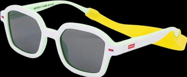 Image du produit Hello Hossy Hossy Stella - Cat. 3 Polarized