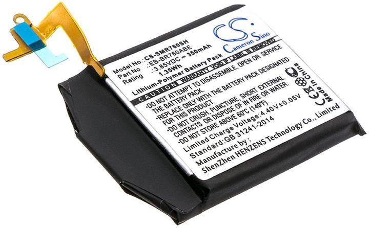 Actual product image NoName Battery for Samsung Gear S3 Classic etc