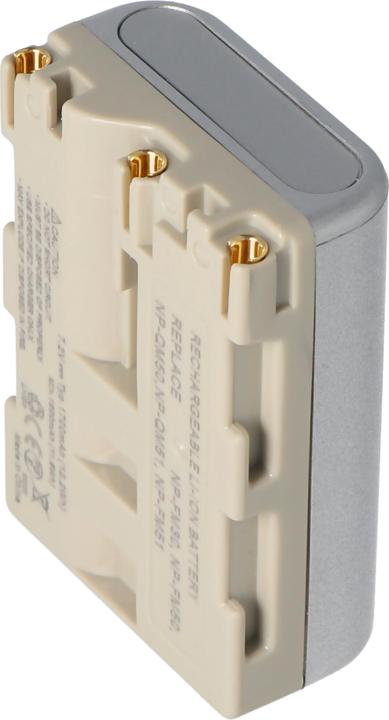 Produktbild AccuCell Akku Sony NP-QM50, Sony NP-QM51 (Kamera Akku)