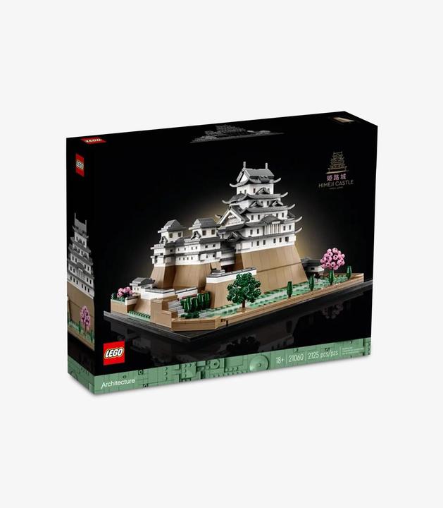 Actual product image LEGO 21060 Confidential (21060, LEGO Architecture)