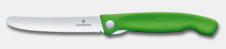 Actual product image Victorinox Swiss Classic (11 cm)