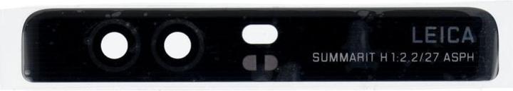 Produktbild OEM LCD display! Camera lens Huawei P9 (Display)