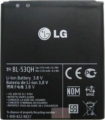 Produktbild CoreParts 3.8V 2150Mah Li-Ion (Akku, LG)