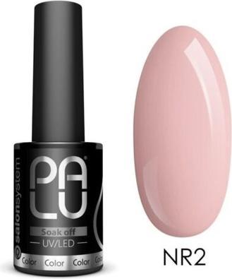 Palu Cosmetics Palu Soak Off Hybrid Nail Polish Safari In Nairobi Nr2 11G
