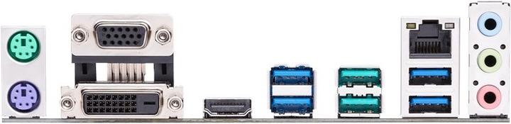 Produktbild ASUS B450M-/CSM B450 (AM4, AMD B450, mATX)