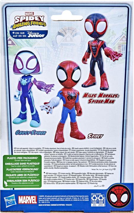 Actual product image Hasbro Spidey and His Amazing Friends Super-sized Ghost Spider Action Figure, Superhero Toy For