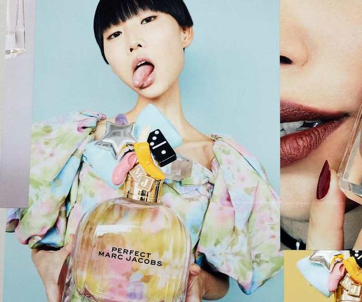 Image du produit Marc Jacobs Perfect (Eau de parfum, 100 ml)