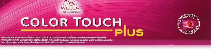 Actual product image Wella Color Touch Plus (07, 55)