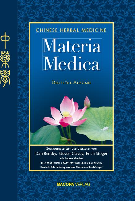 Immagine prodotto Materia Medica (Tedesco, Dan Bensky, Steve Clavey, Andrew Gamble, Erich Stöger, Lilian Lai Bensky, 2023)