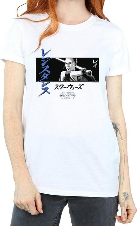 Produktbild Star Wars tripe tripe TShirt (4XL)