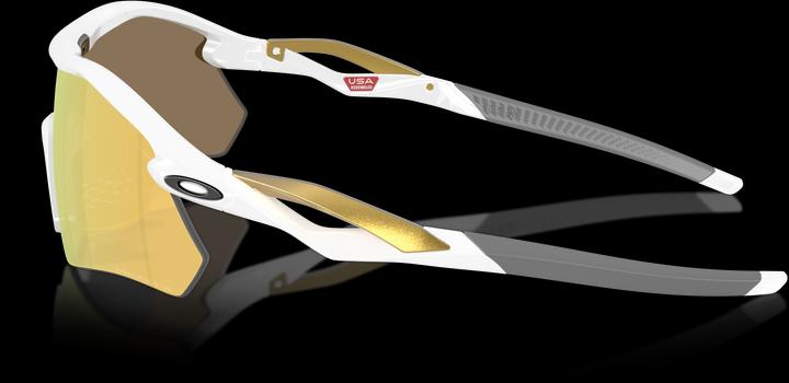 Actual product image Oakley Radar Plate (Polished White)
