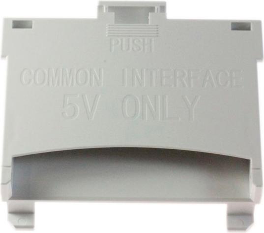 Samsung 3709-001793 CI Card Adapter (Various)