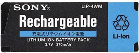 Actual product image Sony LIP-4WM replacement battery for Minidisc players