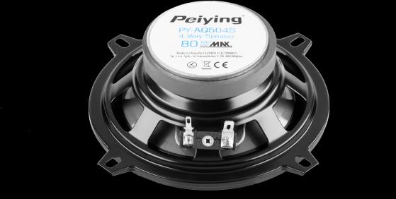 Actual product image Peiying PYAQ504S car speaker