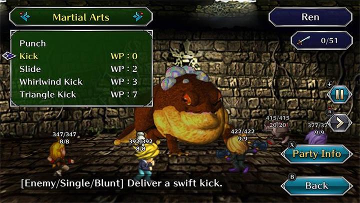 Actual product image Square Enix Saga Frontier Remastered (Switch, Switch Lite, Switch OLED, EN)
