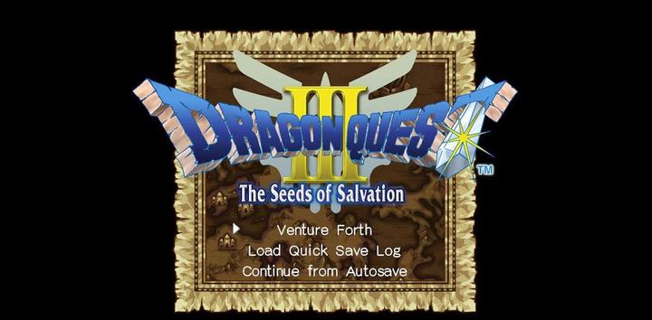Produktbild Square Enix Dragon Quest 1+2+3 Collection (Switch, Switch Lite, Switch OLED, EN)