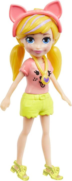Actual product image Polly Pocket Carousel Style Set HKW06 HKW04