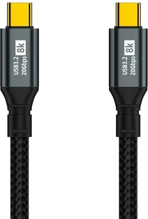 Immagine prodotto PowerGuard Cavo NylonBraid Data & Charge USB-C USB 3.2 Gen 2x2 20 Gbit/s 8K 100W 1m (USB 3.2 Gen 2x2)