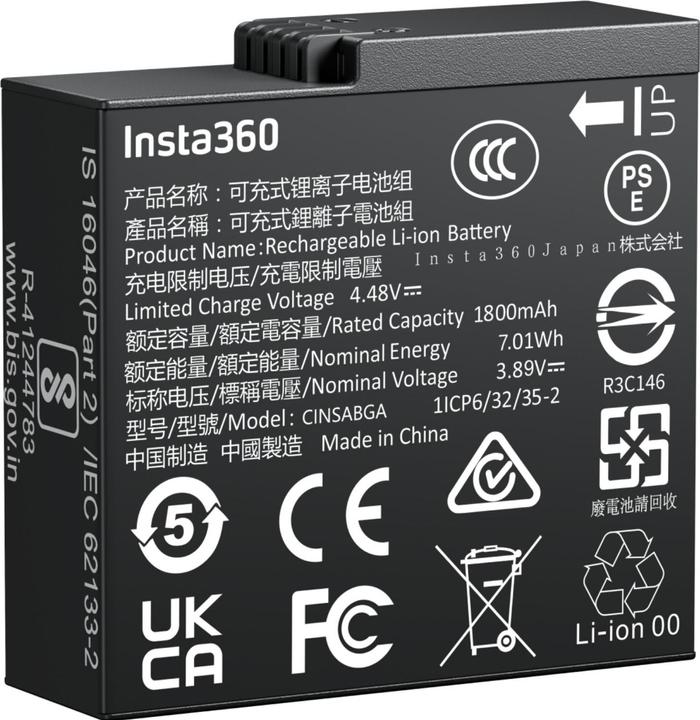 Actual product image Insta360 Battery (Ace, ACE PRO, Insta360 Ace Pro 2)