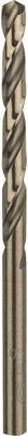 Produktbild Bosch Professional Zubehör Metallbohrer HSS-Co, DIN 338, 5,5 x 57 x 93 mm, 1er-Pack (5 mm)