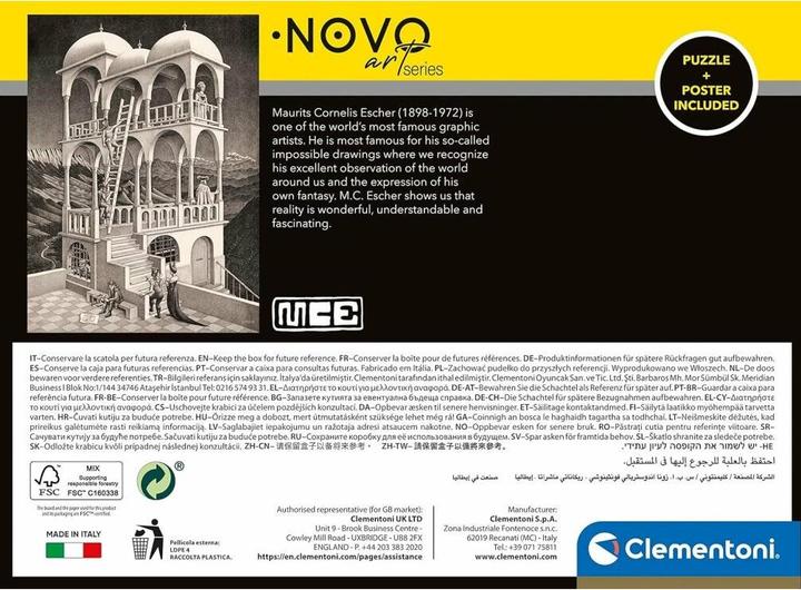 Actual product image Clementoni Puzzle Escher g (1000 pieces)