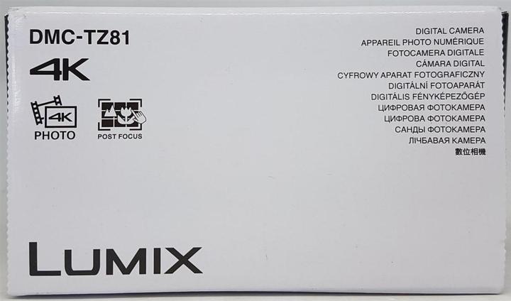 Immagine prodotto Panasonic Lumix TZ81 (24 - 720 mm, 18.10 Mpx, 1/2,3'')