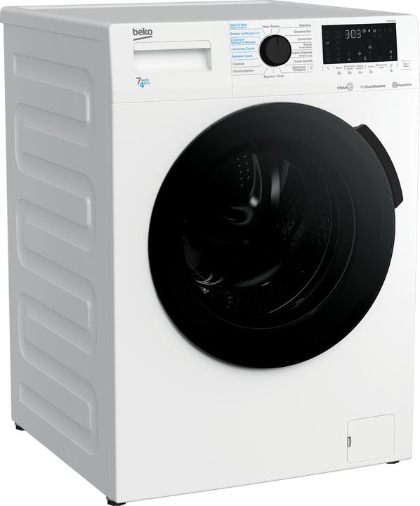 Actual product image Beko HTE7616X0