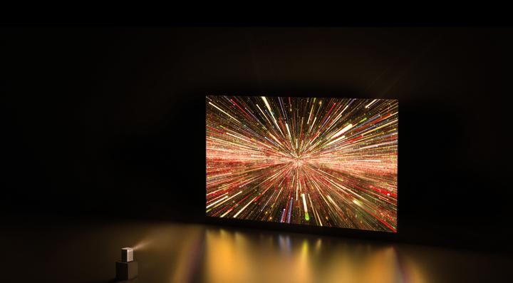Produktbild XGIMI Halo+ (Full HD, 700 lm, 1.2:1)