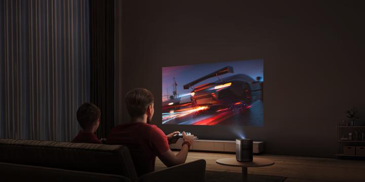 Produktbild XGIMI Halo+ (Full HD, 700 lm, 1.2:1)