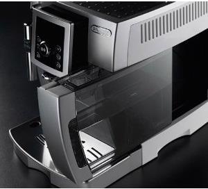 Productafbeelding De'Longhi ECAM 23.210.B Intensa