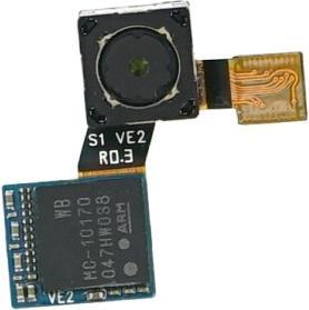 Immagine prodotto Samsung Fotocamera Galaxy S I9000 - SWAP