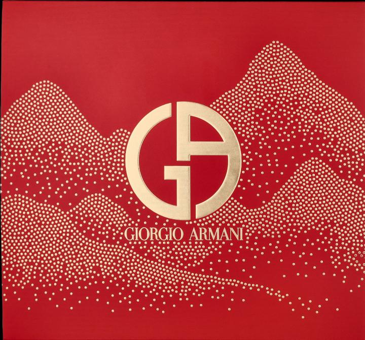 Image du produit Giorgio Armani Set cadeau My Way Set (Set parfum)