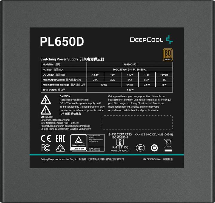 Produktbild Deepcool PL650D (1x 12VHPWER, 3x PCIe, 650 Watt) (650 W)
