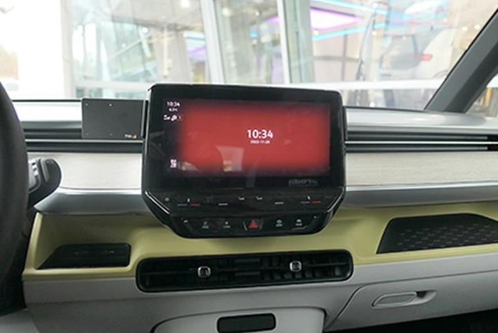 Immagine prodotto Brodit ProClip VW ID. Buzz Bj. 23
