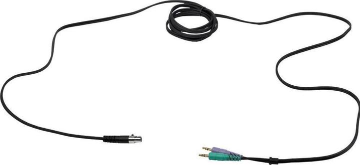 Produktbild AKG Pro Kabel MK HS PC, für HSC 171/271 (3 m)