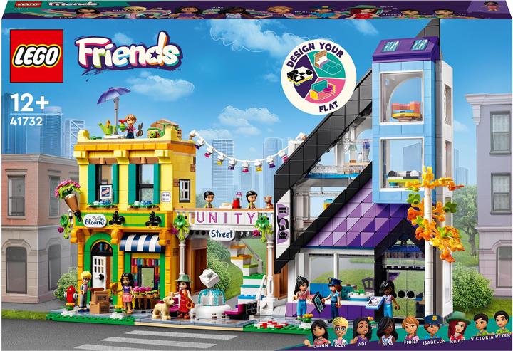 Actual product image LEGO City centre (41732, LEGO Friends)