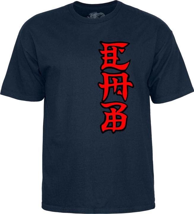 Produktbild M38327 (XL)