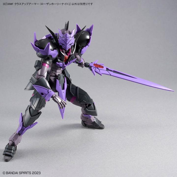 Actual product image Bandai 30MF - Class Up Armor (Rosan Holy Knight) - Model Kit