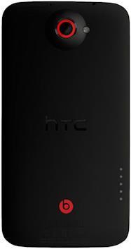 Actual product image HTC One X + - 64GB - Stealth Black (64 GB, 4.70", 8 Mpx, 3G)