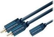 Immagine prodotto clicktronic Adattatore MP3 a Y (0.10 m, Connettore da 3,5 mm (AUX), Cinch)