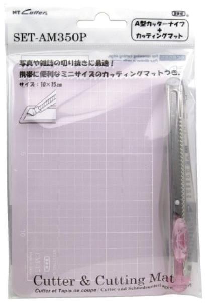Produktbild Lion Schneidematte-Set (10 x 15 cm)