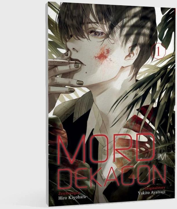 Image du produit Mord im Dekagon 1 (Allemand, Yukito Ayatsuji, Hiro Kiyohara, 2023)
