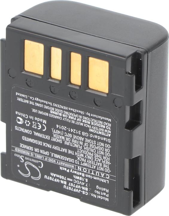 Produktbild AccuCell Akku JVC BN-VF707, BN-VF707U (Kamera Akku)