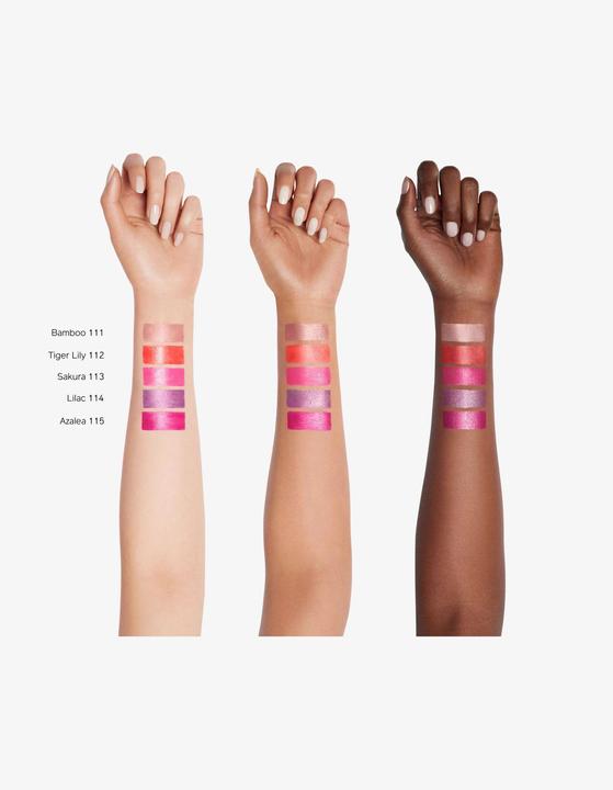 Immagine prodotto Shiseido Balsamo per labbra in gel colorato (111 Bambù)