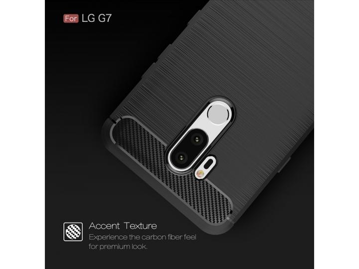 Actual product image Screenguard LG G7 ThinQ Cover Carbon Brushed Soft TPU (G7 ThinQ)